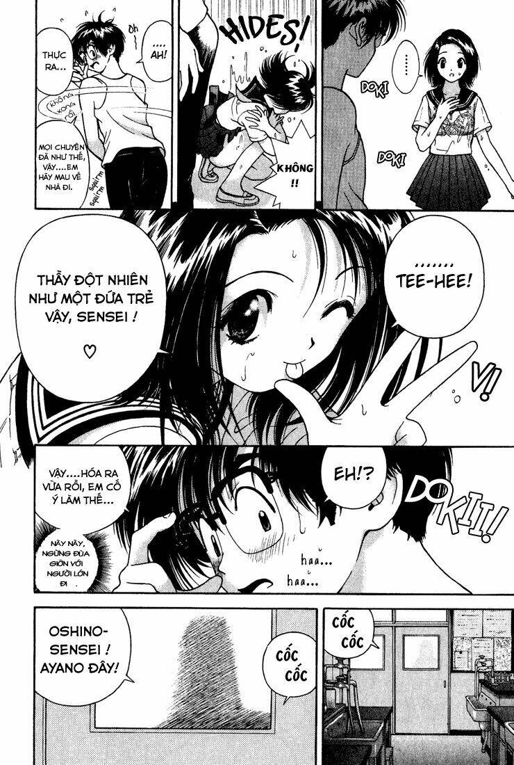 Gakuen Heaven Chapter 5 - Trang 2