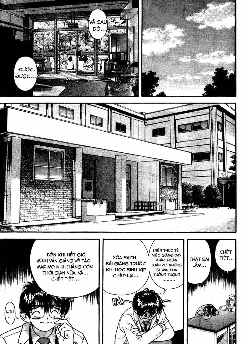 Gakuen Heaven Chapter 4 - Trang 2