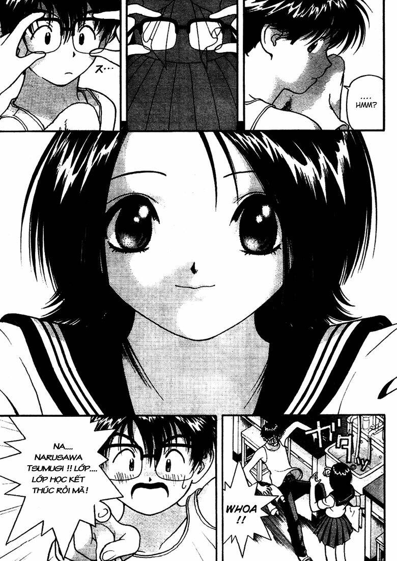 Gakuen Heaven Chapter 4 - Trang 2