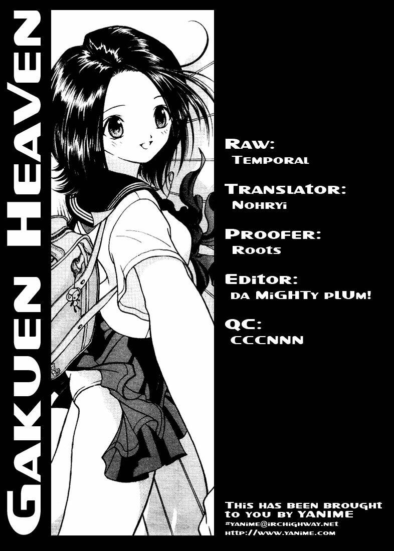 Gakuen Heaven Chapter 4 - Trang 2