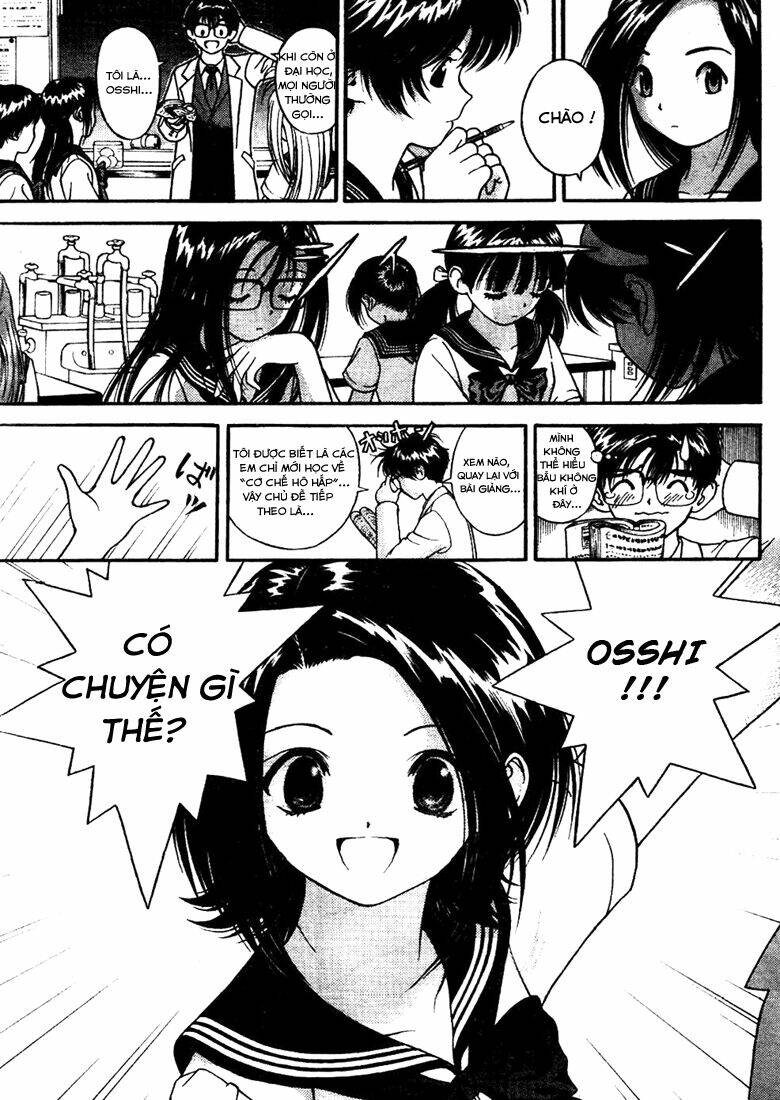 Gakuen Heaven Chapter 4 - Trang 2