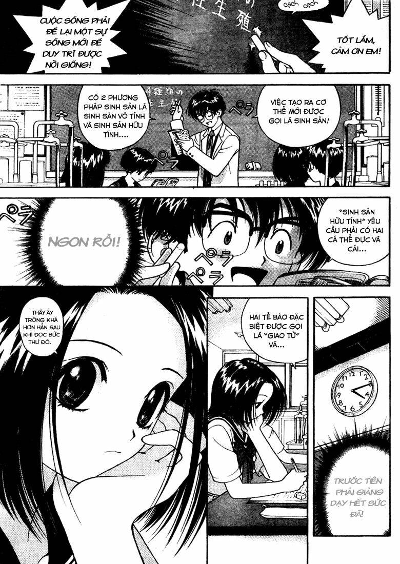 Gakuen Heaven Chapter 4 - Trang 2