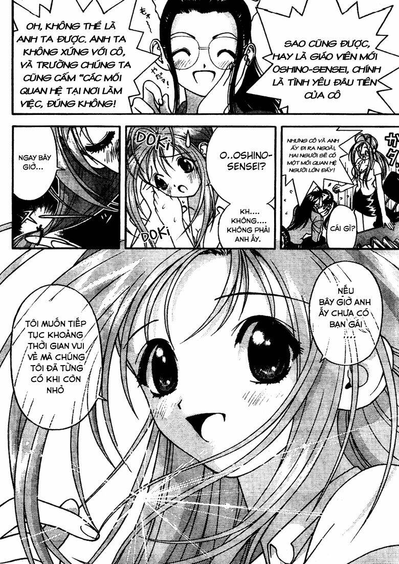 Gakuen Heaven Chapter 4 - Trang 2