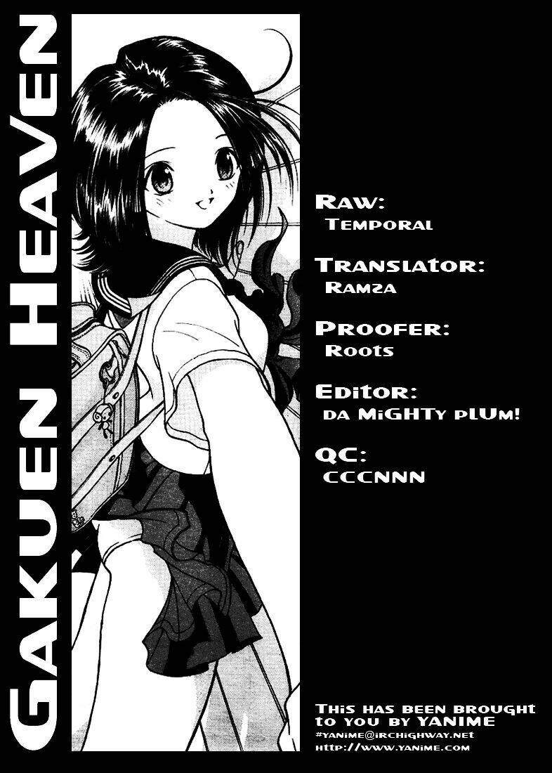 Gakuen Heaven Chapter 2 - Trang 2