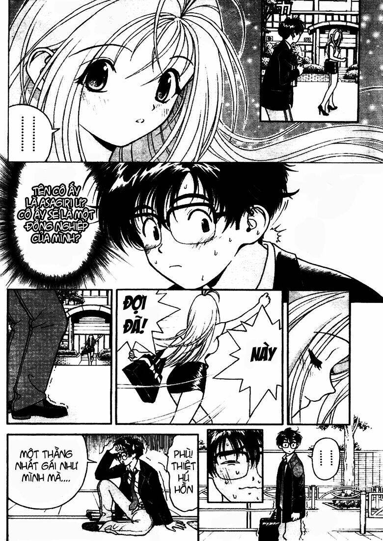 Gakuen Heaven Chapter 2 - Trang 2