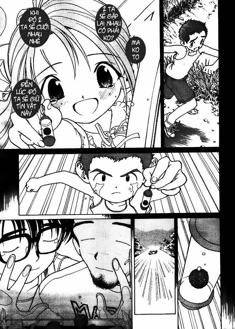 Gakuen Heaven Chapter 1 - Trang 2