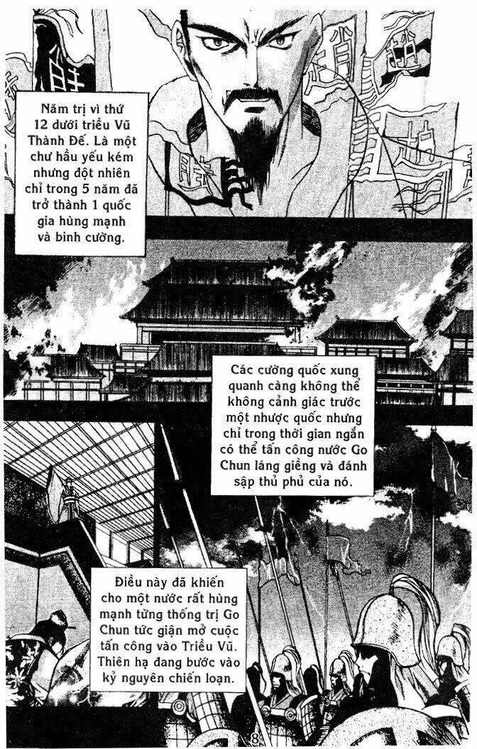 Vô Song Bảo Kiếm Chapter 1 - Trang 2