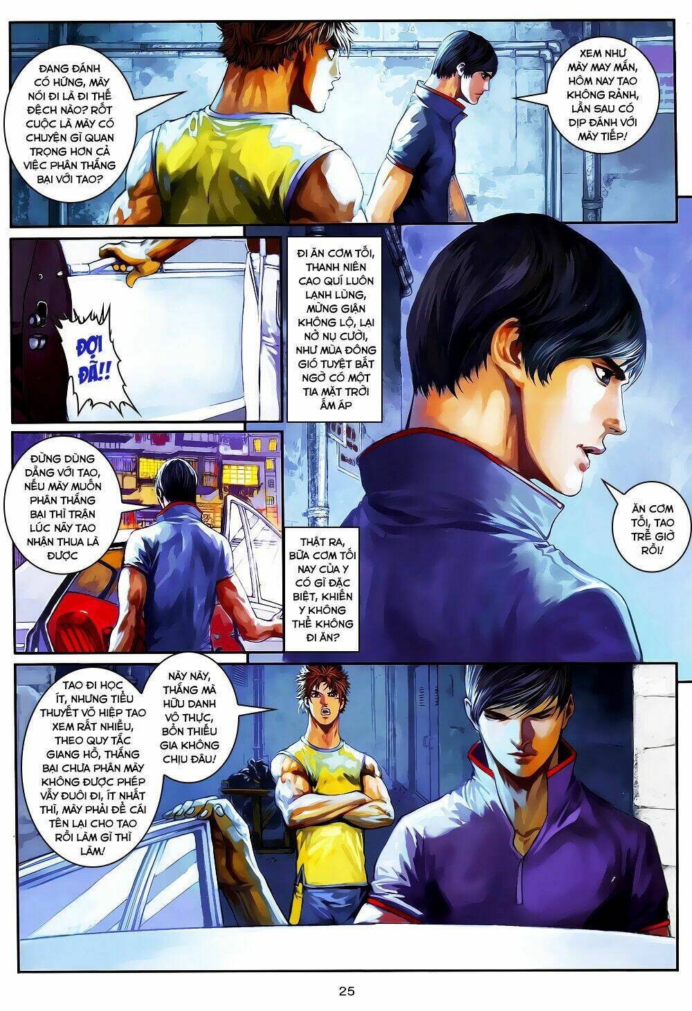 Quyền Đạo Chapter 4 - Trang 2