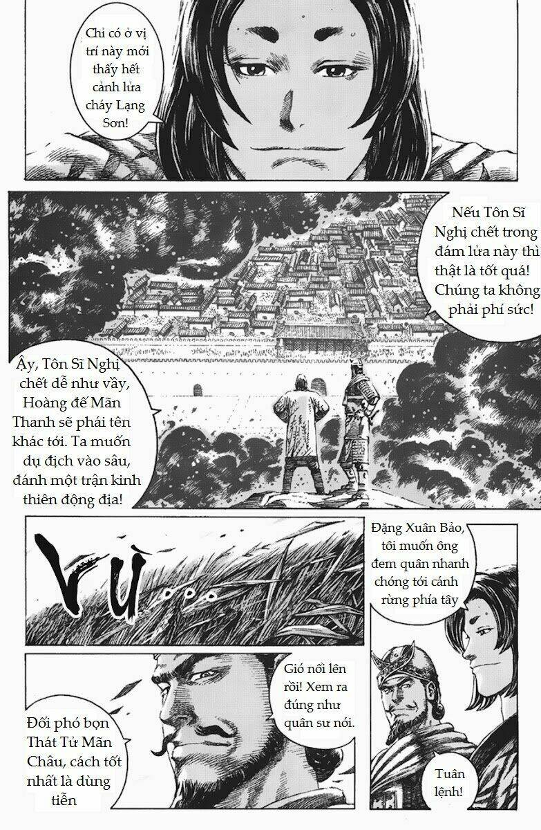 Tây Sơn Quần Anh Truyện (Hpln) Chapter 3 - Trang 2