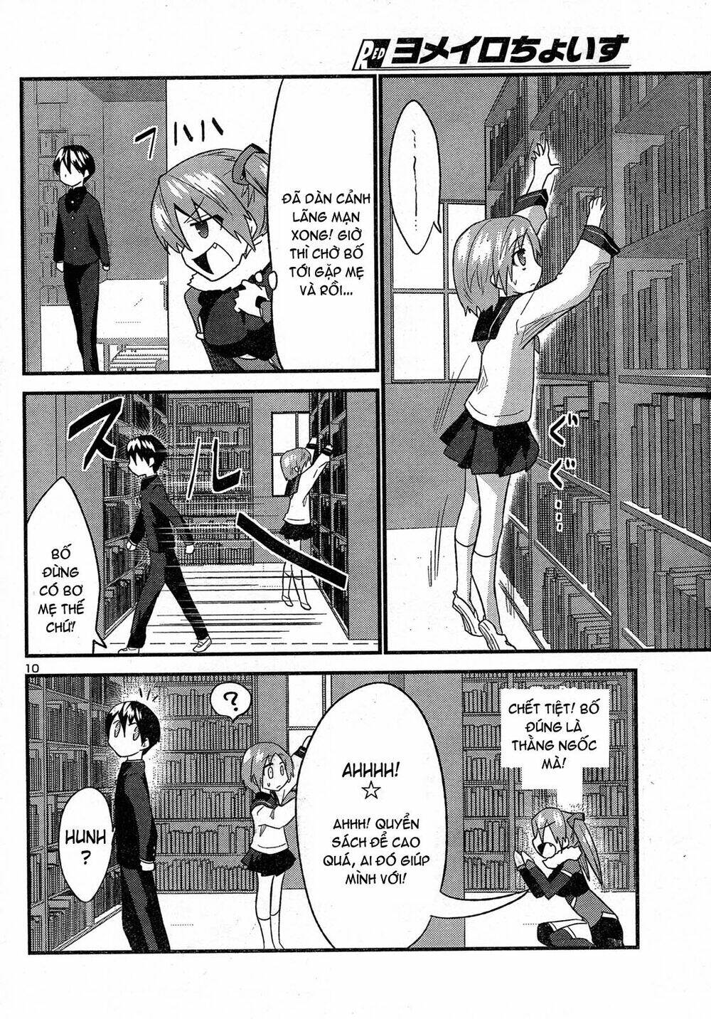 Yomeiro Choice Chapter 30 - Trang 2