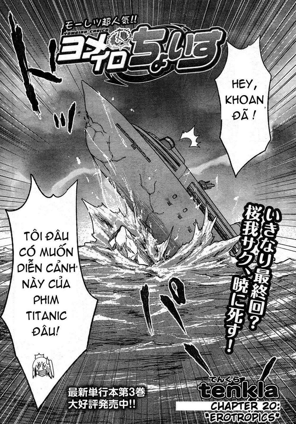 Yomeiro Choice Chapter 26 - Trang 2