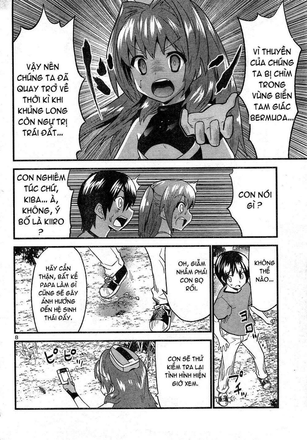 Yomeiro Choice Chapter 26 - Trang 2