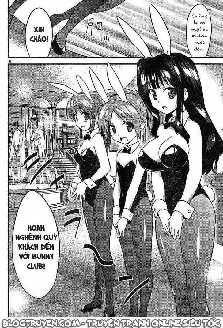 Yomeiro Choice Chapter 19 - Trang 2