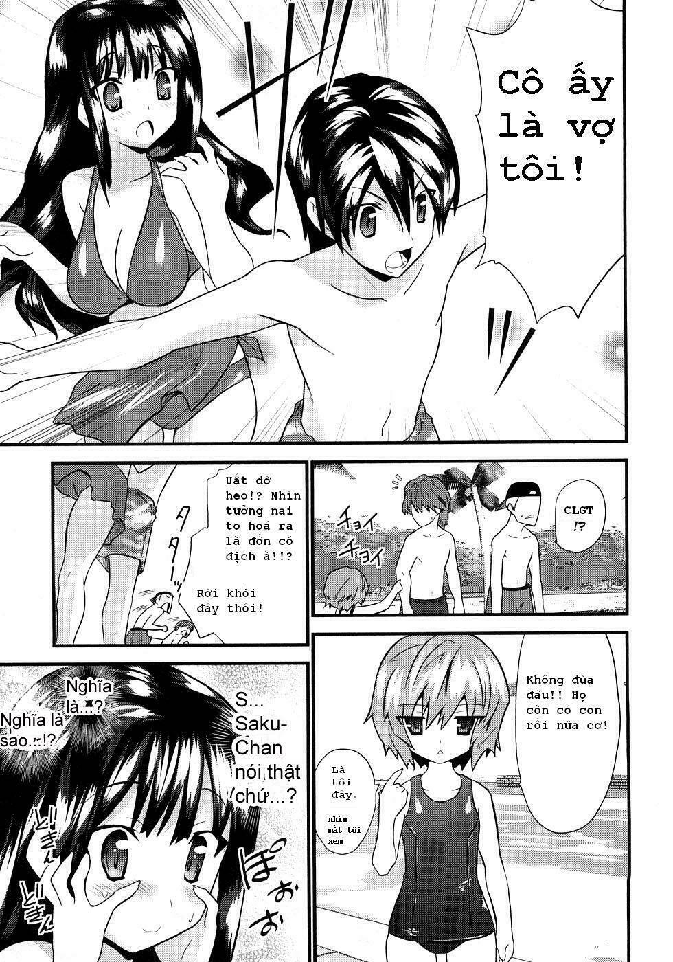 Yomeiro Choice Chapter 5 - Trang 2