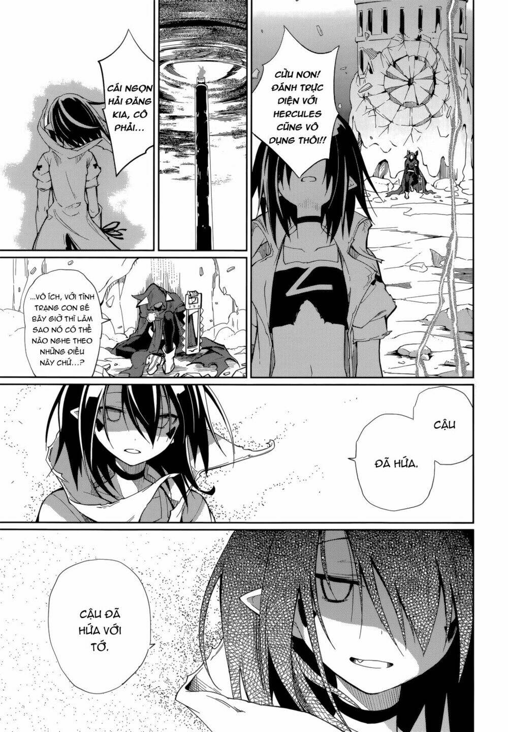 Yumekui Merry Chapter 57 - Trang 2