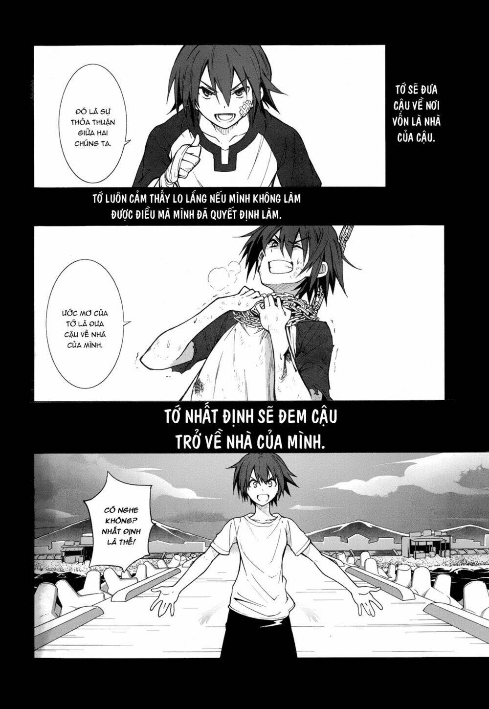 Yumekui Merry Chapter 57 - Trang 2