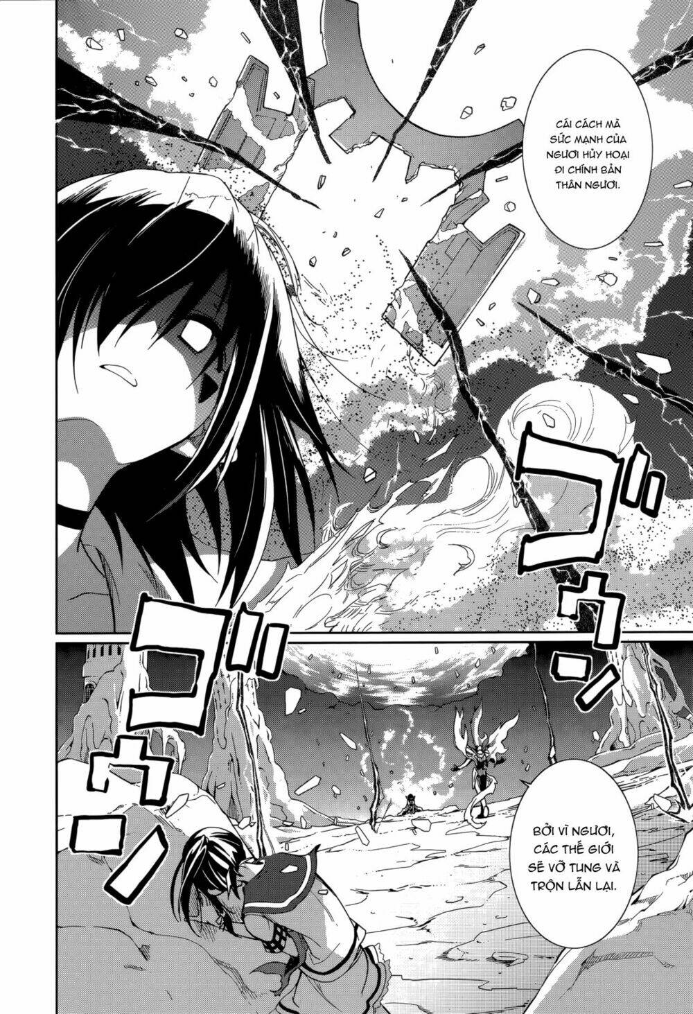 Yumekui Merry Chapter 57 - Trang 2