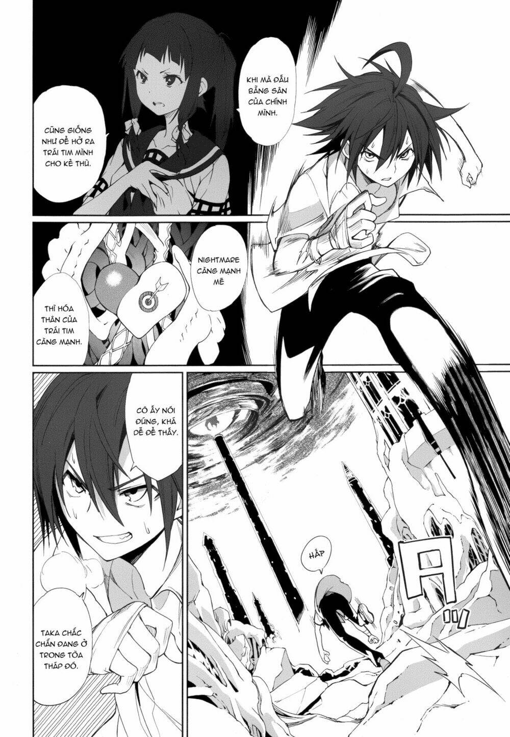 Yumekui Merry Chapter 56 - Trang 2