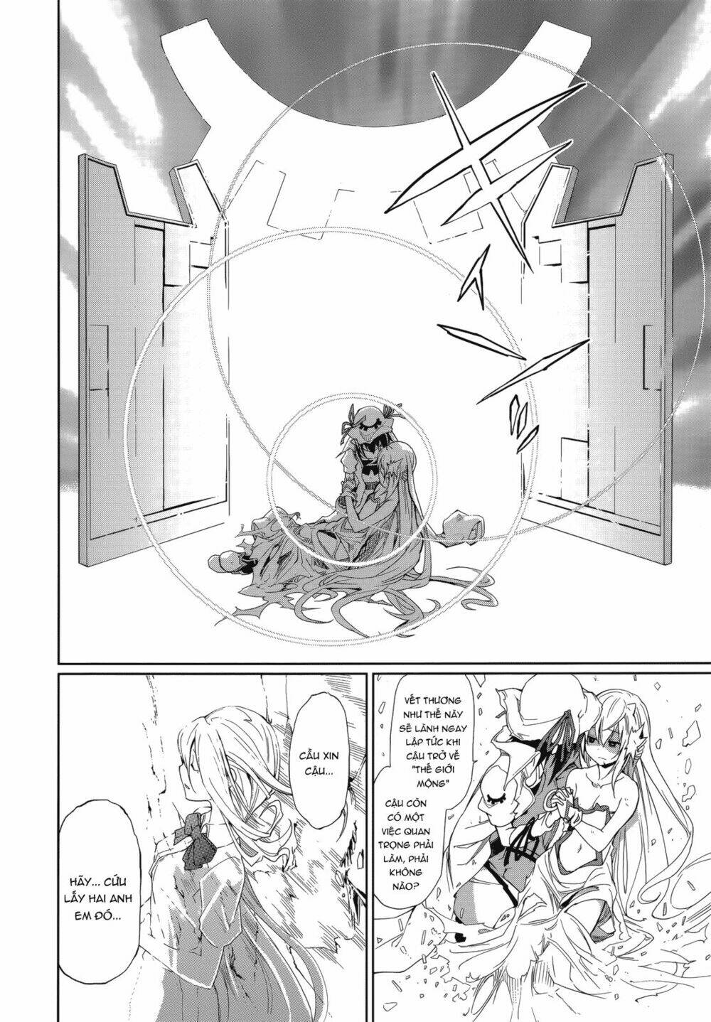 Yumekui Merry Chapter 55 - Trang 2
