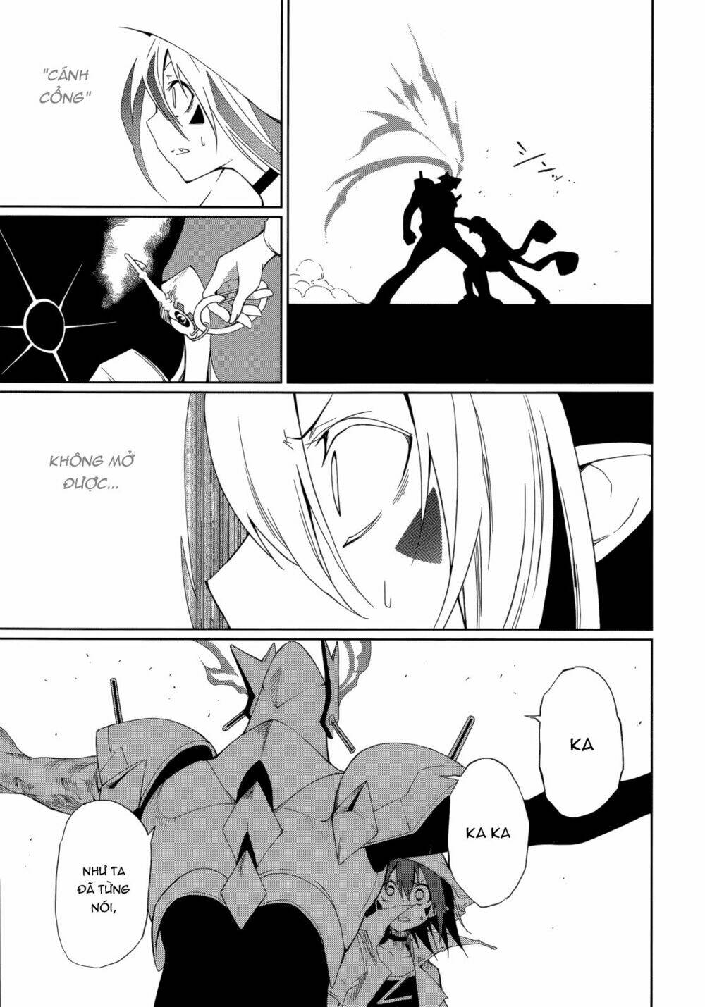 Yumekui Merry Chapter 55 - Trang 2