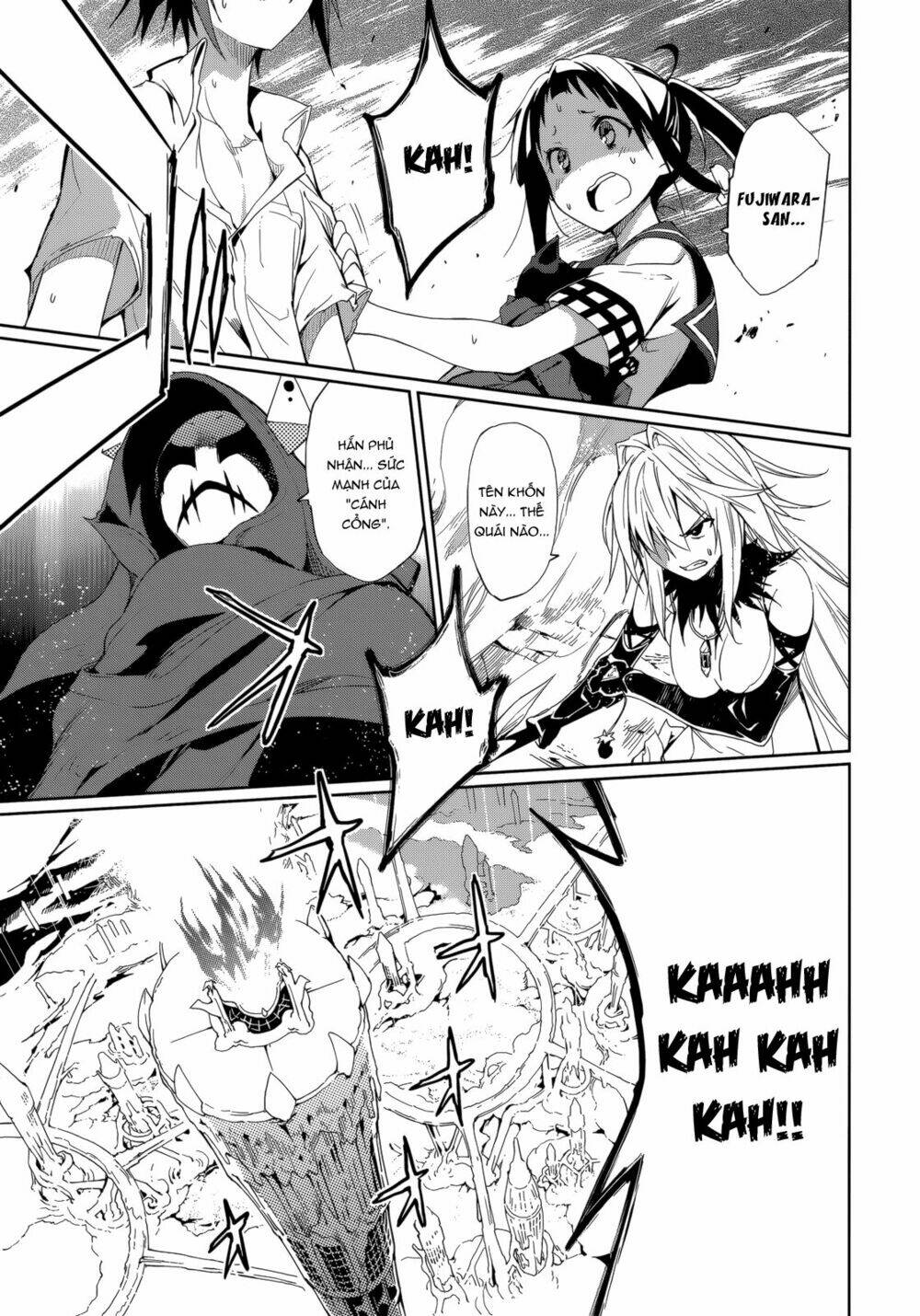 Yumekui Merry Chapter 55 - Trang 2