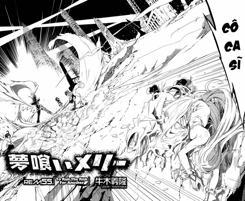 Yumekui Merry Chapter 55 - Trang 2