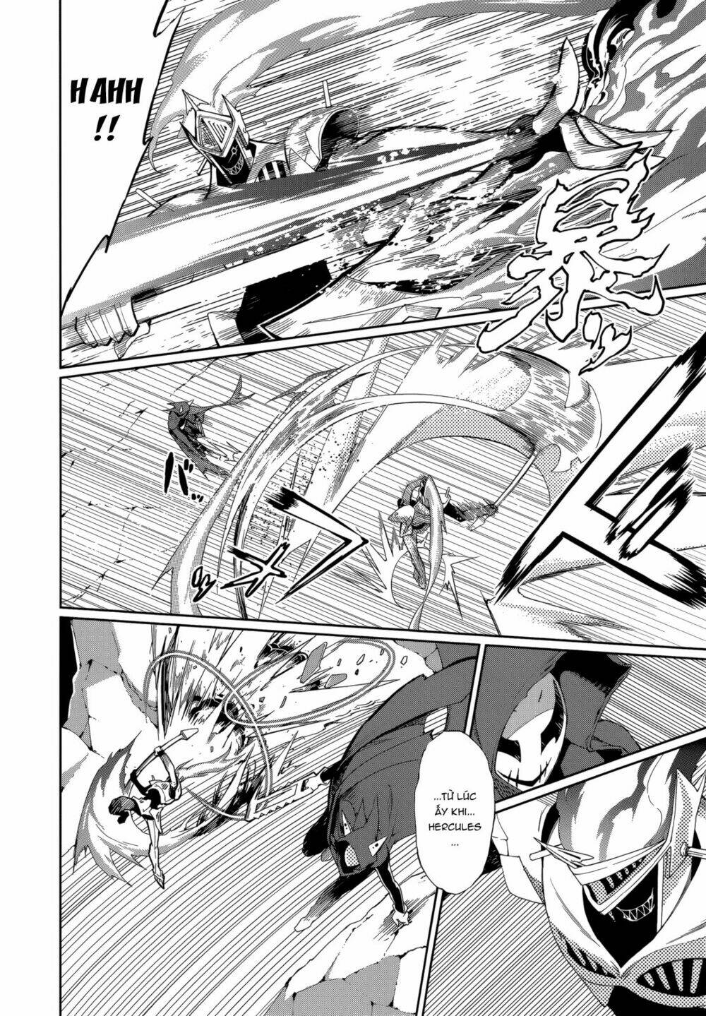 Yumekui Merry Chapter 55 - Trang 2