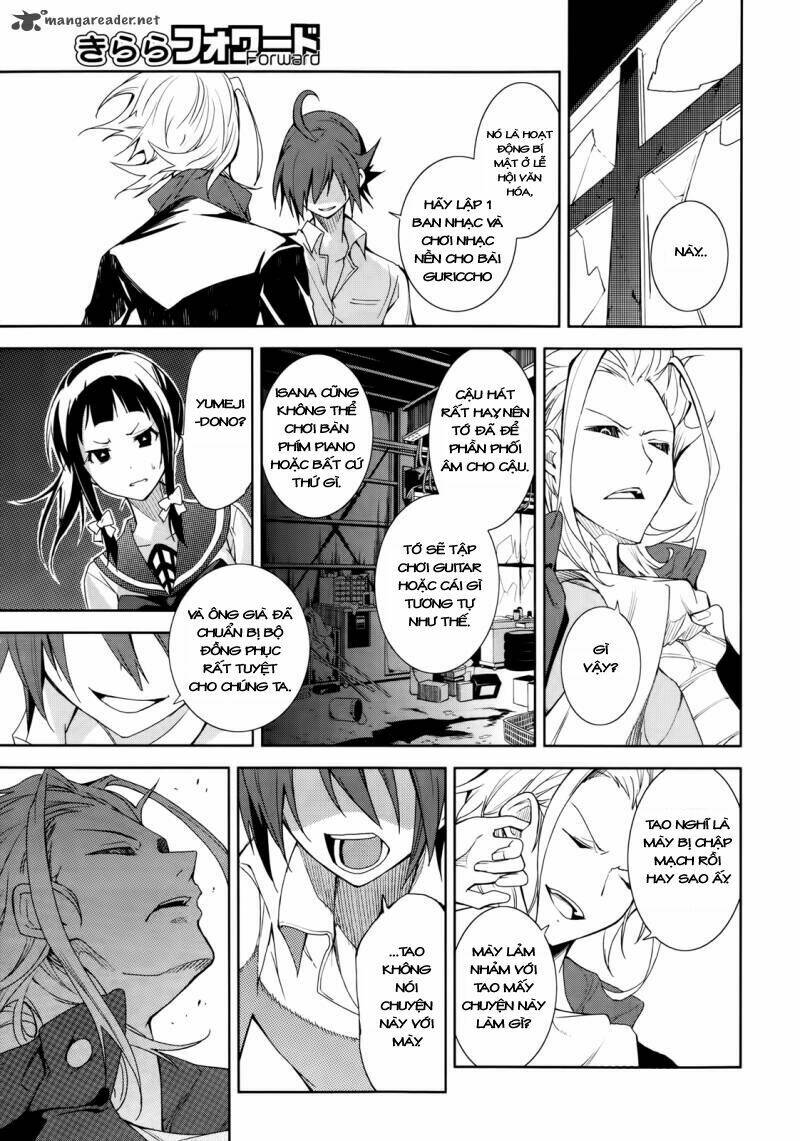 Yumekui Merry Chapter 51 - Trang 2