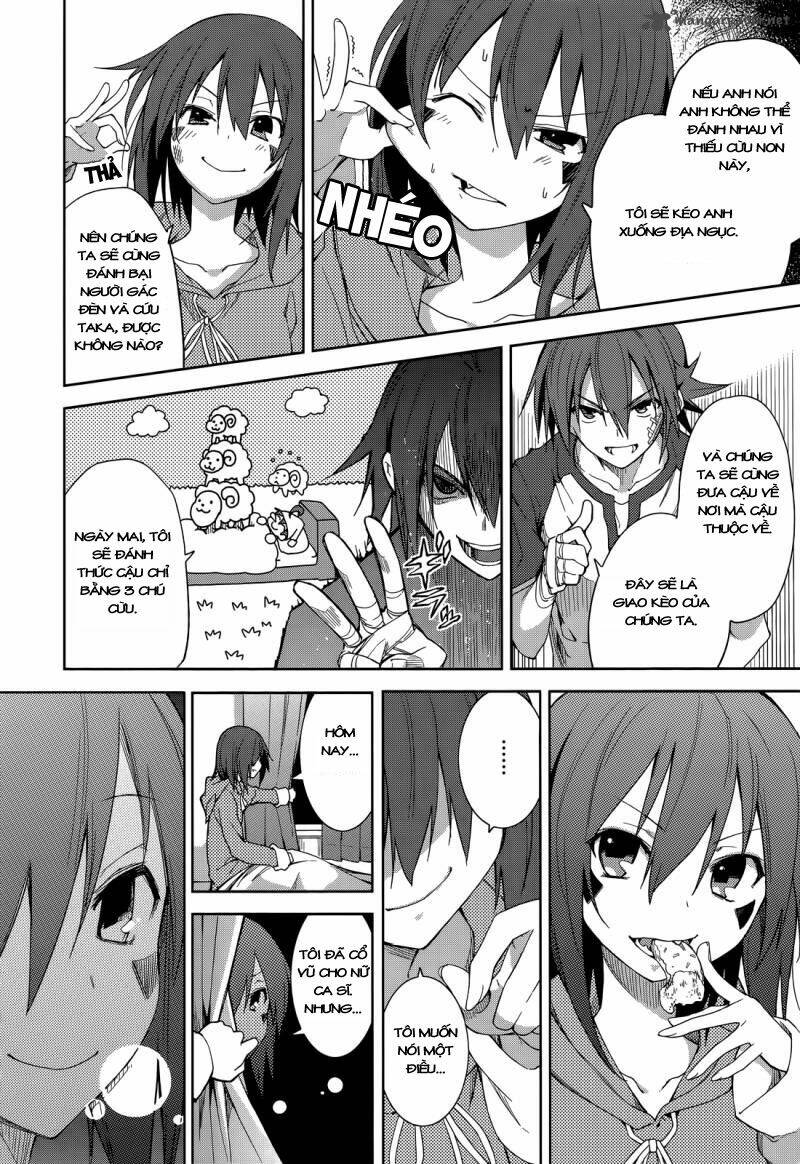 Yumekui Merry Chapter 49 - Trang 2