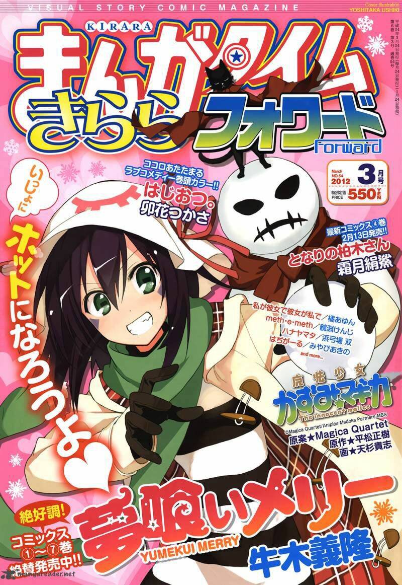 Yumekui Merry Chapter 45 - Trang 2