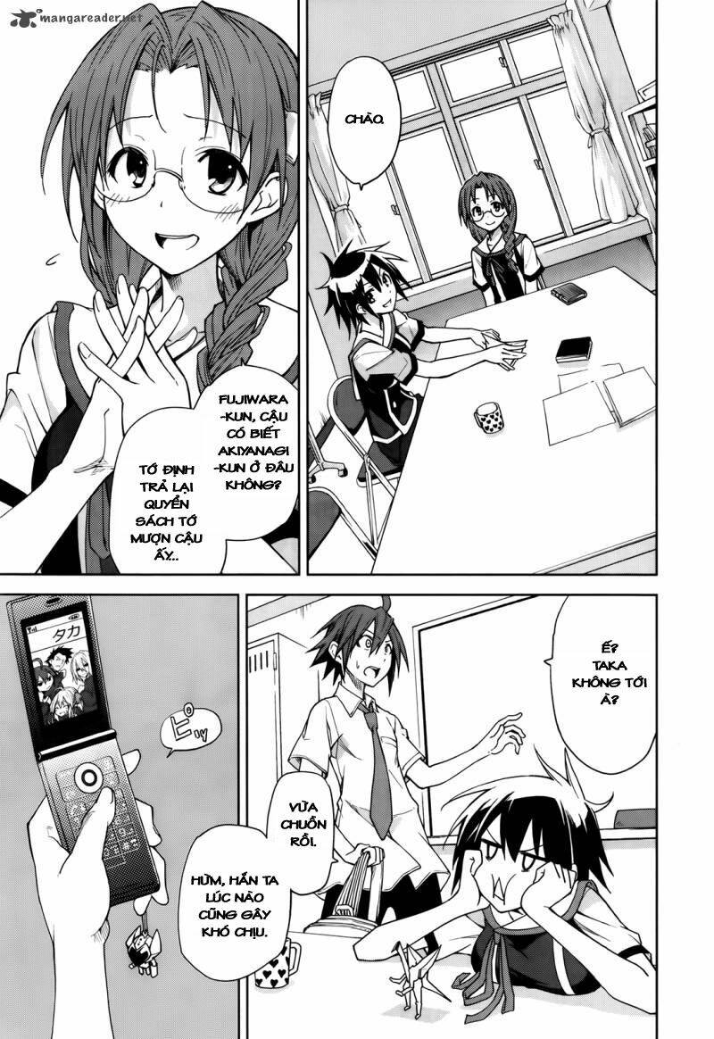 Yumekui Merry Chapter 45 - Trang 2