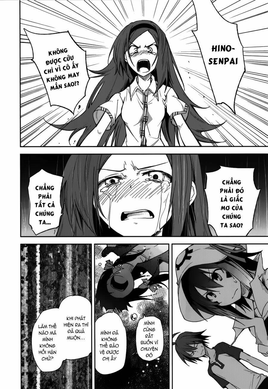 Yumekui Merry Chapter 41 - Trang 2