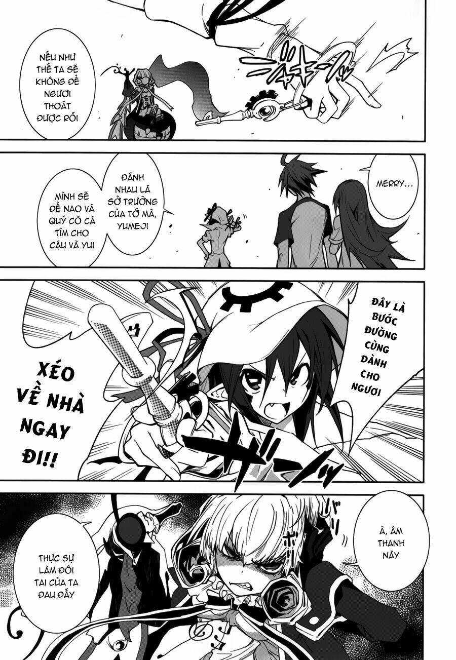 Yumekui Merry Chapter 41 - Trang 2