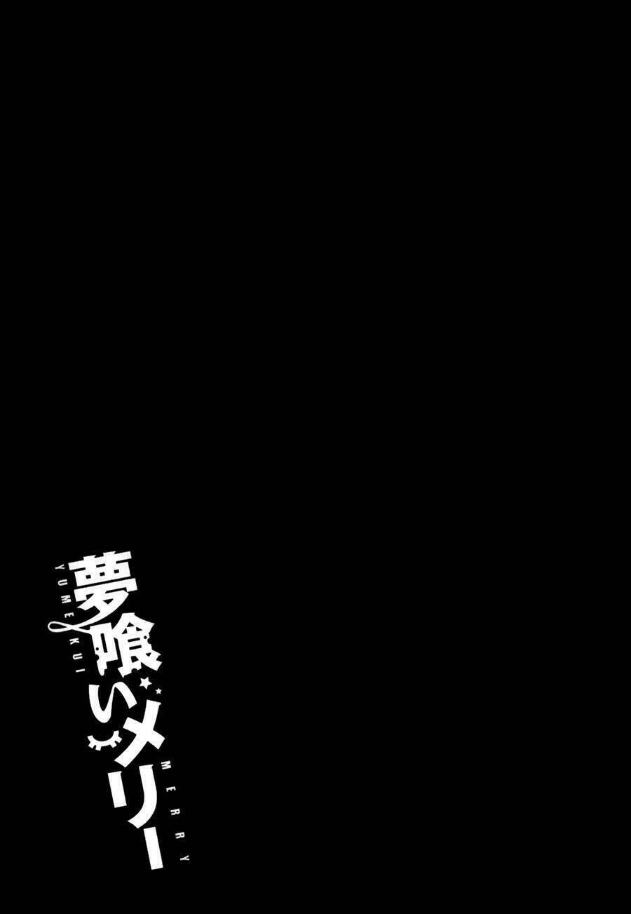Yumekui Merry Chapter 41 - Trang 2