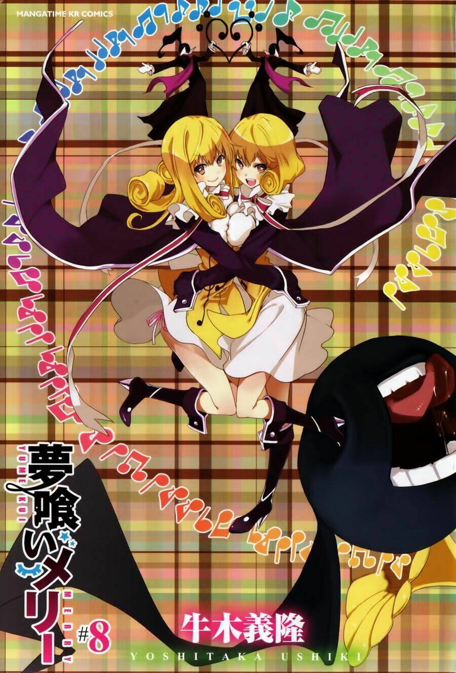 Yumekui Merry Chapter 41 - Trang 2