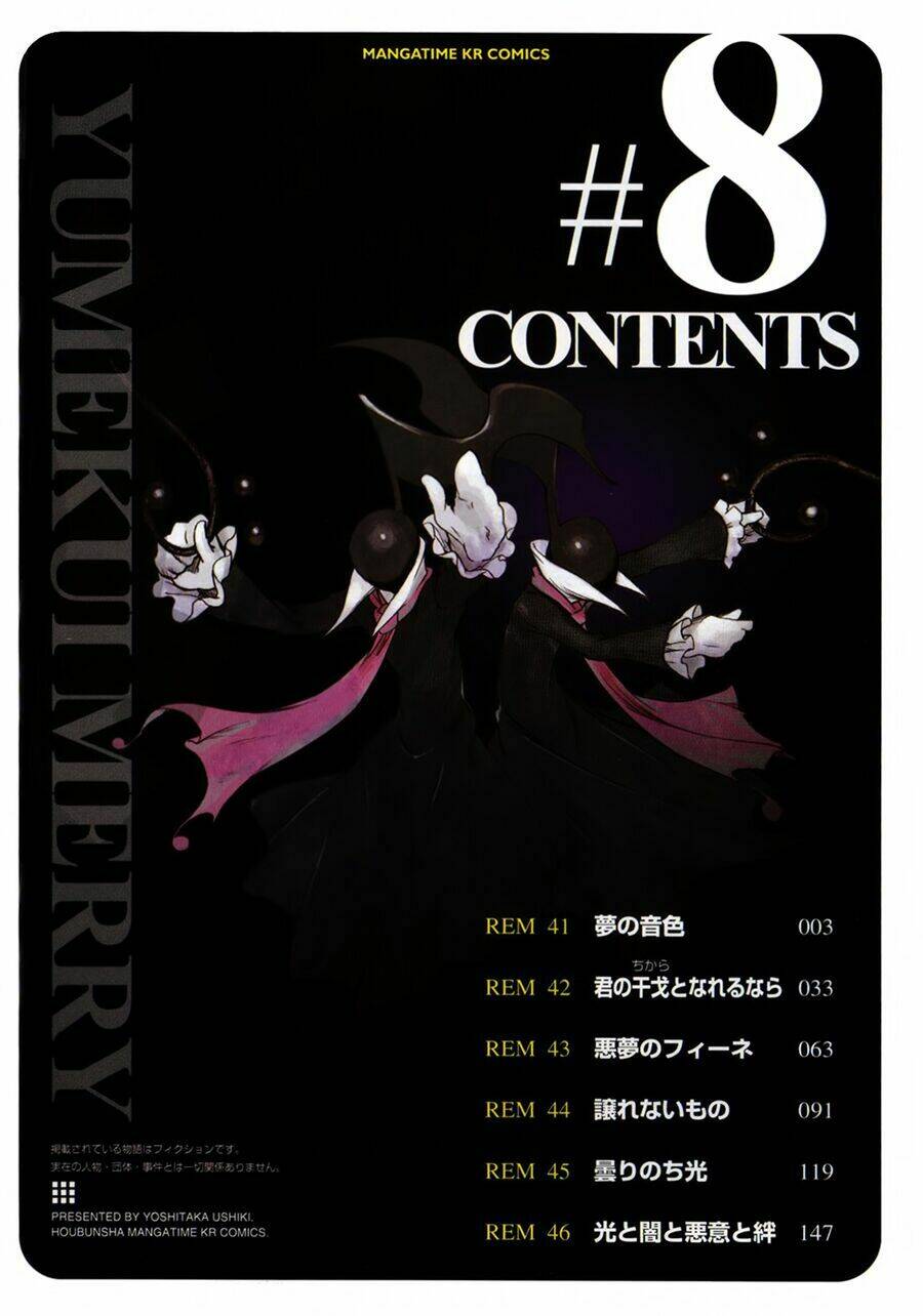 Yumekui Merry Chapter 41 - Trang 2