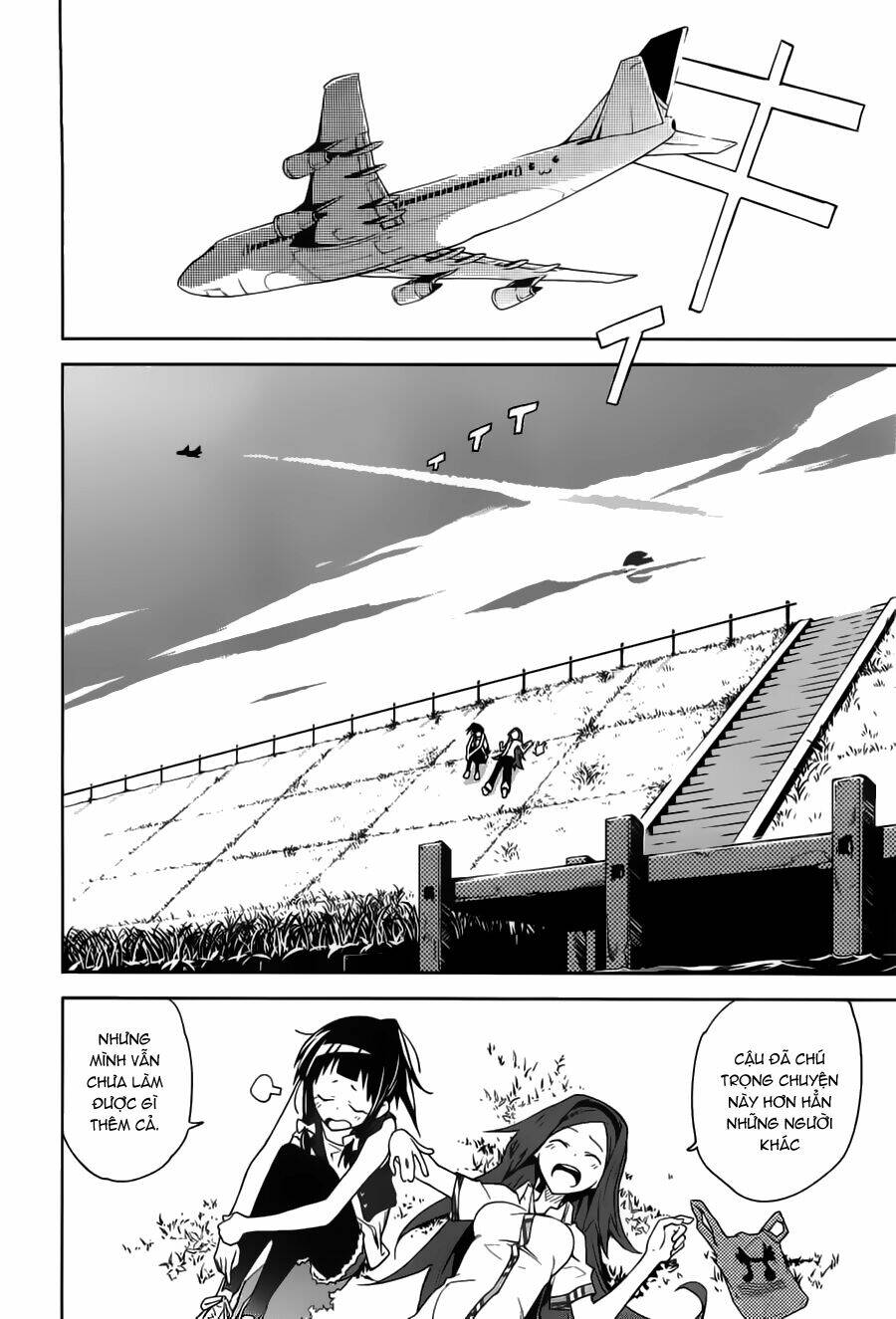 Yumekui Merry Chapter 40 - Trang 2