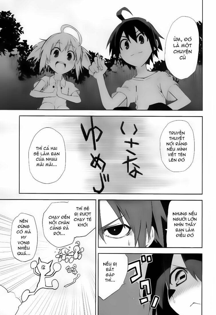 Yumekui Merry Chapter 39 - Trang 2