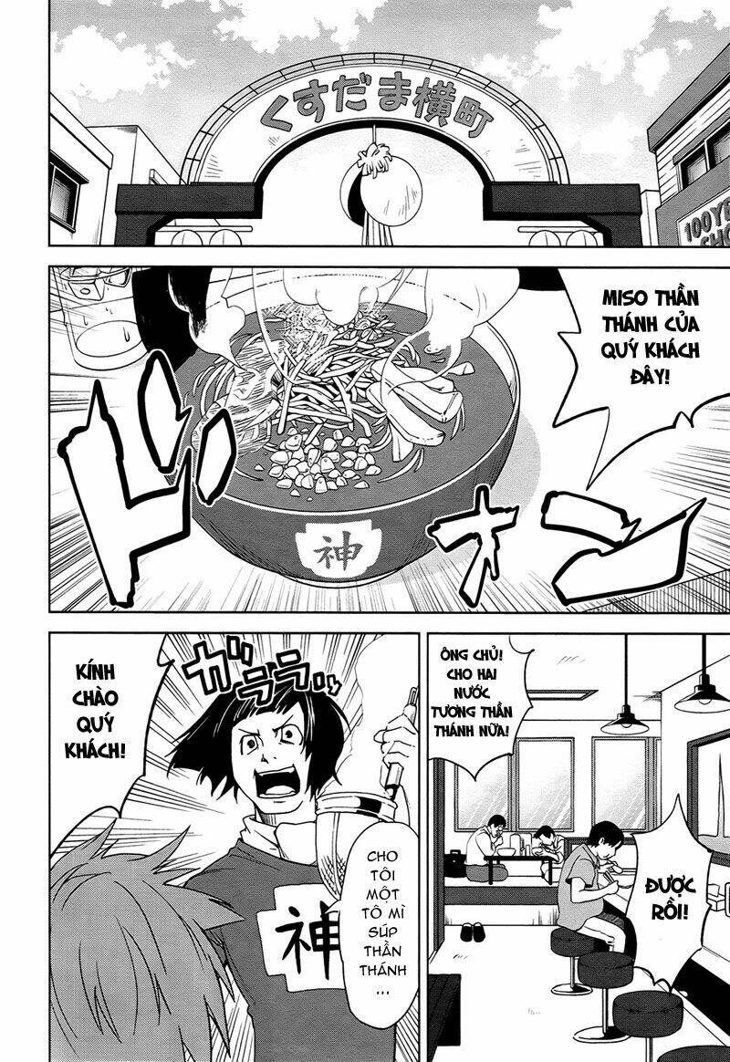 Yumekui Merry Chapter 38 - Trang 2