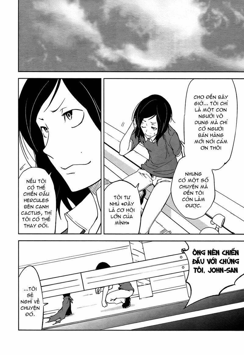 Yumekui Merry Chapter 38 - Trang 2