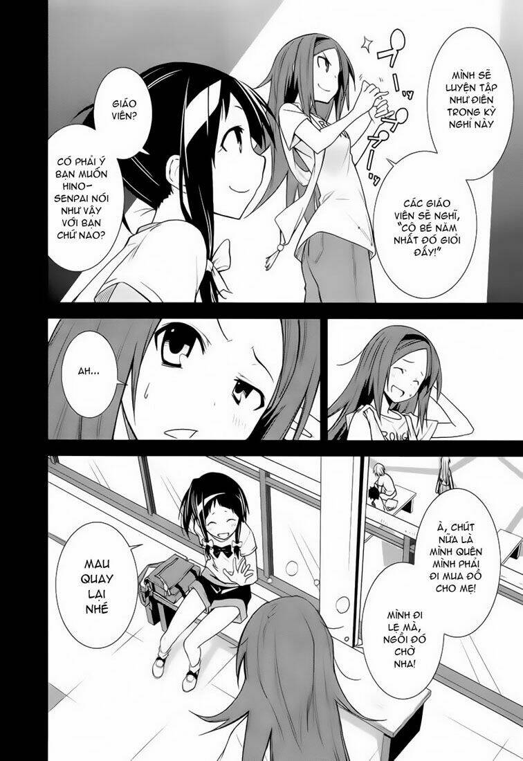 Yumekui Merry Chapter 36 - Trang 2