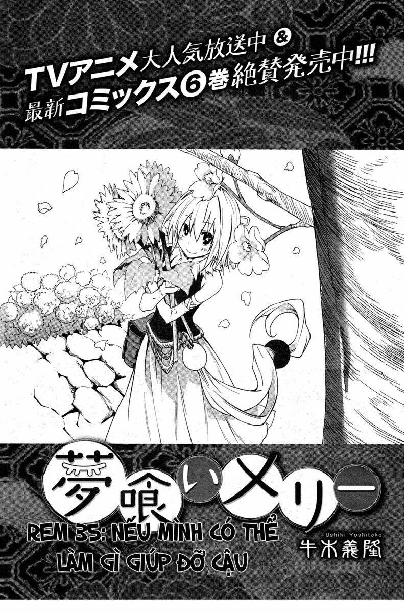 Yumekui Merry Chapter 35 - Trang 2