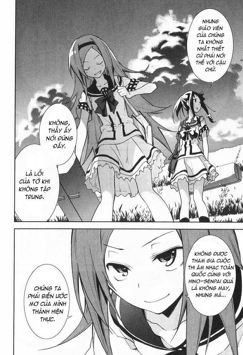 Yumekui Merry Chapter 34 - Trang 2