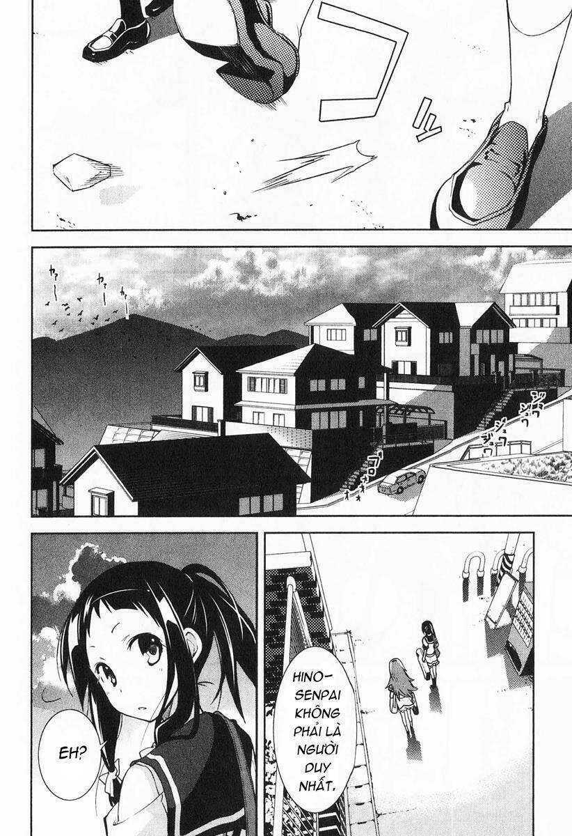 Yumekui Merry Chapter 34 - Trang 2