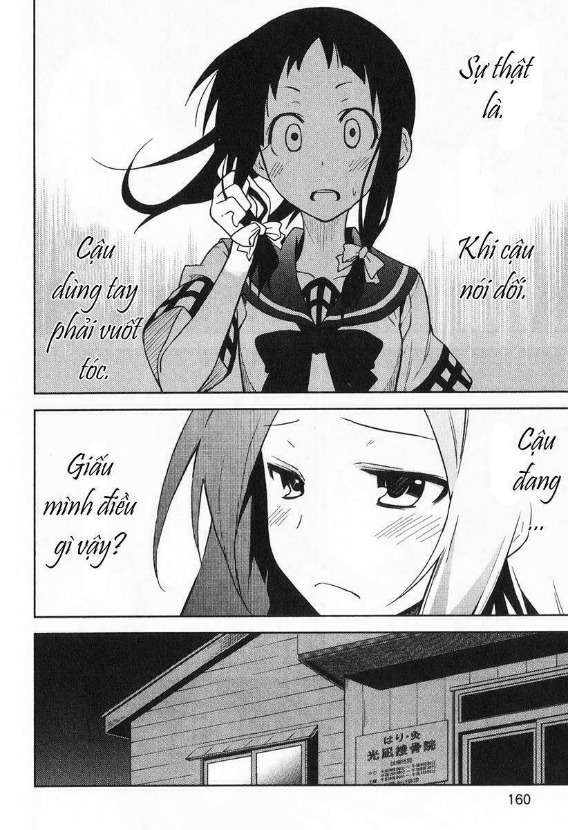 Yumekui Merry Chapter 34 - Trang 2
