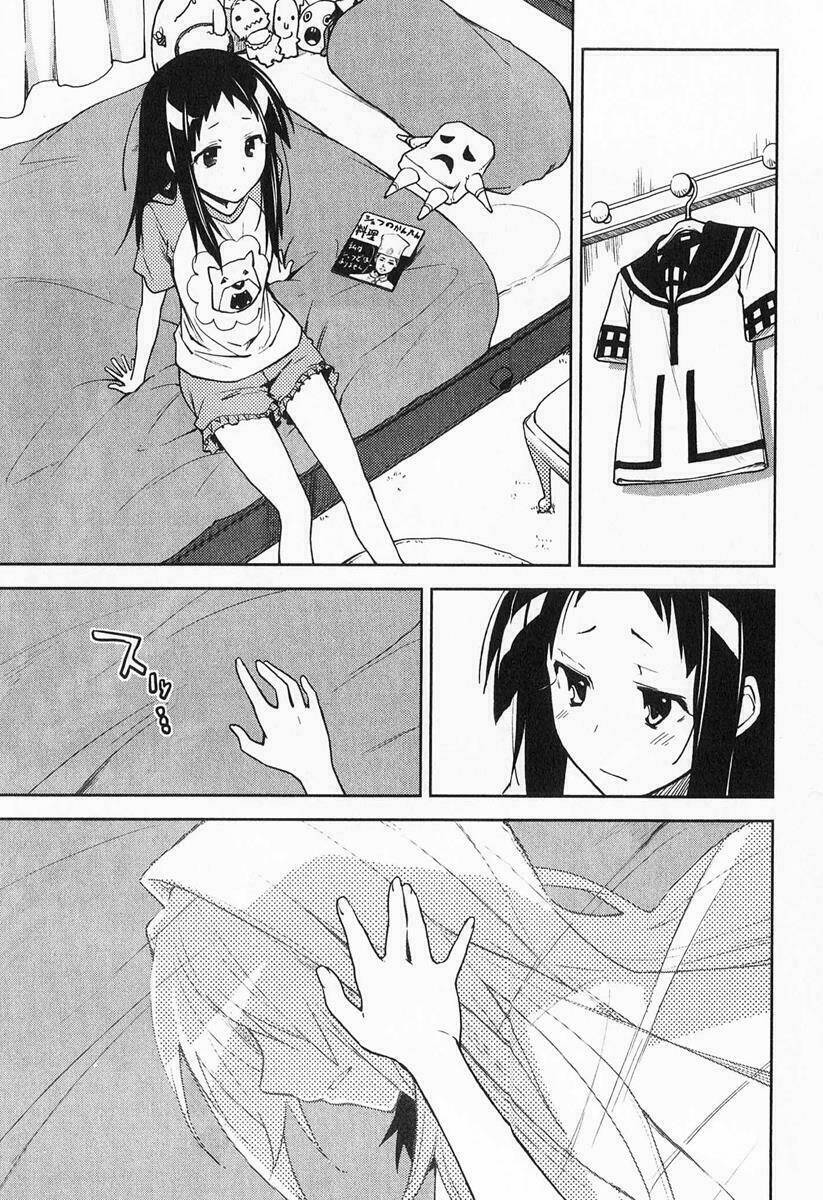 Yumekui Merry Chapter 34 - Trang 2