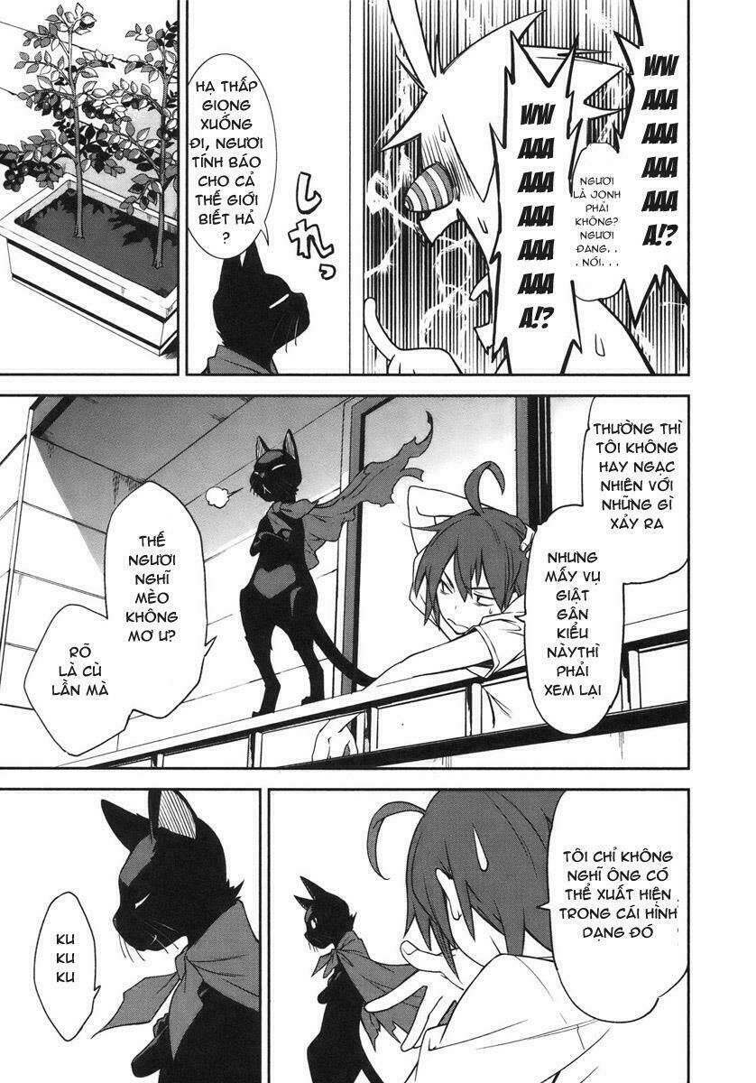 Yumekui Merry Chapter 27 - Trang 2