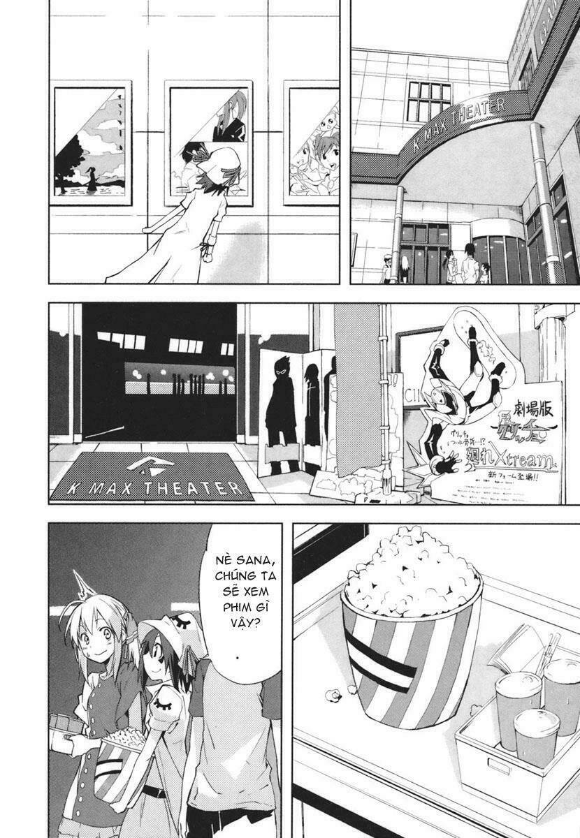 Yumekui Merry Chapter 24.5 - Trang 2