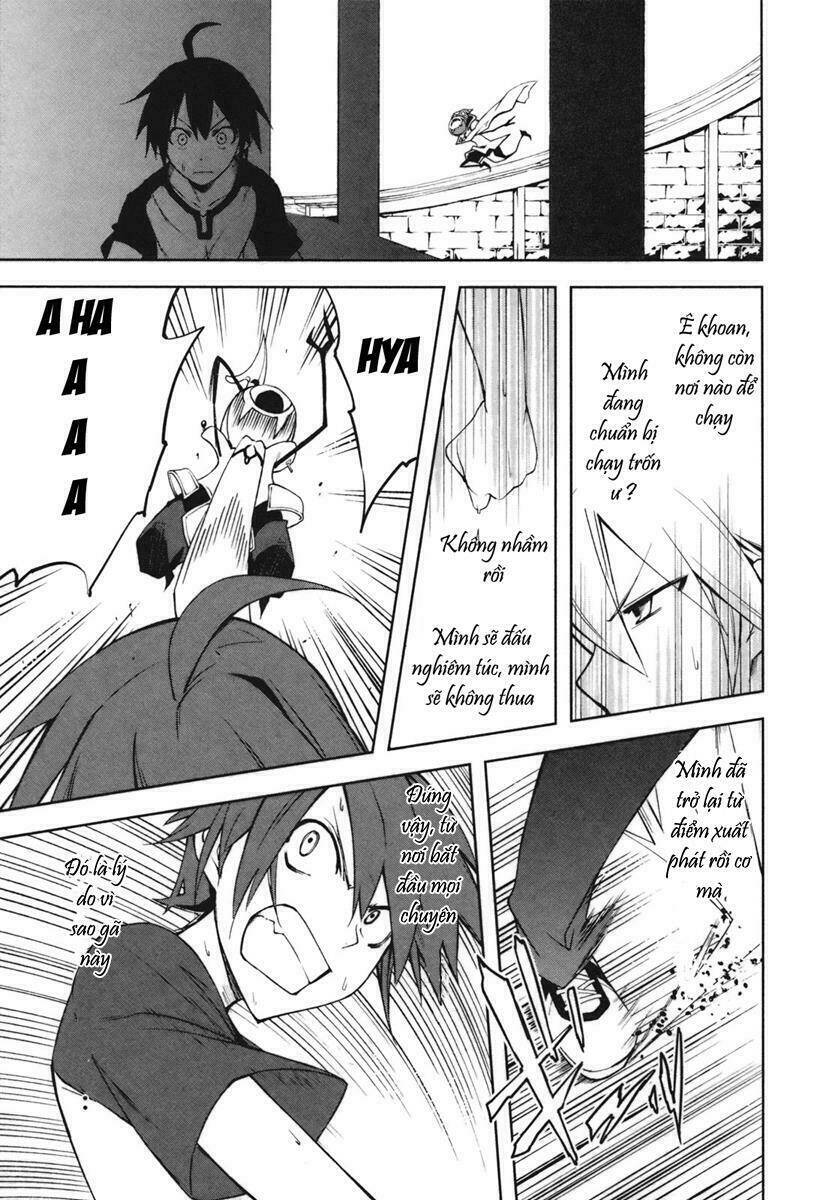 Yumekui Merry Chapter 23 - Trang 2