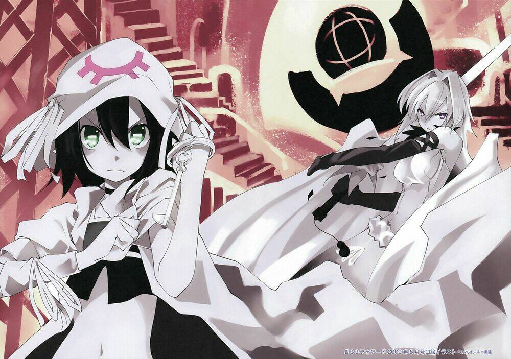 Yumekui Merry Chapter 18.5 - Trang 2